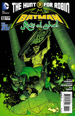 Batman and Robin (2011) # 32