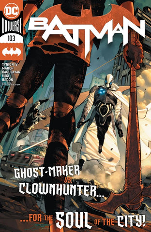 Batman (Vol 2 2016) # 103